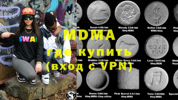 ПСИЛОЦИБИНОВЫЕ ГРИБЫ Алзамай