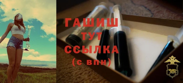 сатива Алексеевка