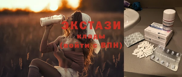 сатива Алексеевка