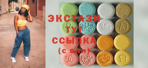ПСИЛОЦИБИНОВЫЕ ГРИБЫ Алзамай