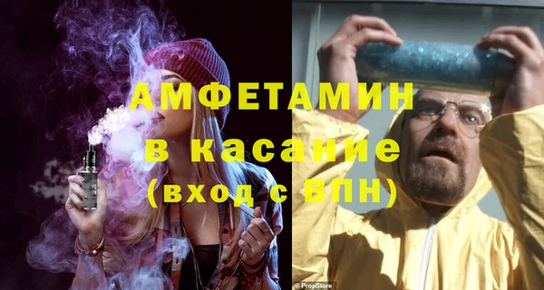 ПСИЛОЦИБИНОВЫЕ ГРИБЫ Алзамай