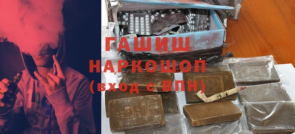 ПСИЛОЦИБИНОВЫЕ ГРИБЫ Алзамай