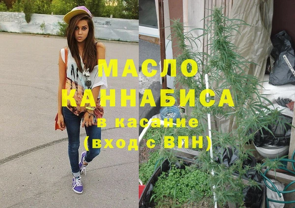 сатива Алексеевка