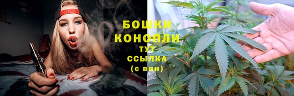 герыч Переславль-Залесский
