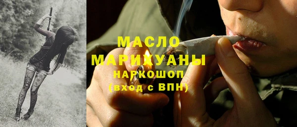 ПСИЛОЦИБИНОВЫЕ ГРИБЫ Алзамай