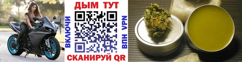 Конопля индика Чёрмоз