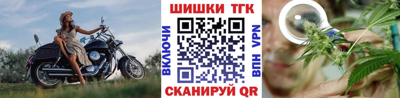 сколько стоит Чёрмоз Марихуана индика